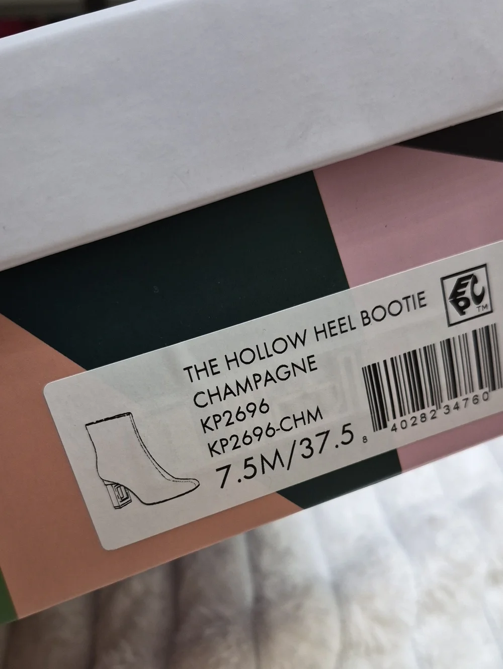 Katy Perry Collections Hollow Heel Bootie Women's Sz 7.5 New $129